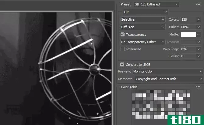 gif_settings_photoshop