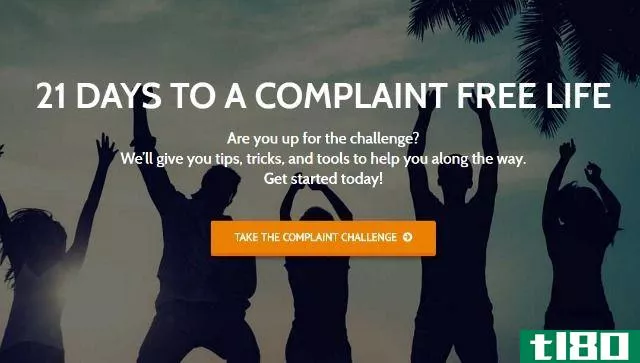 complaint project