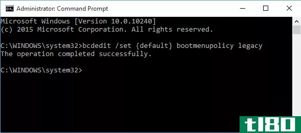 Windows 10 Command Prompt BCDEdit