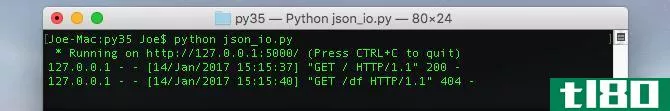 Python Server Access Details