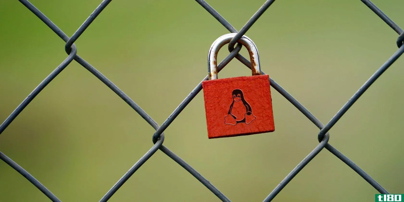 加密linux分区的4个理由