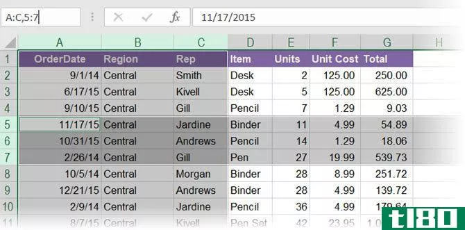 Use Excel's Name Box to select multiple rows and columns