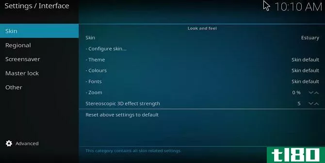 kodi change skin menu