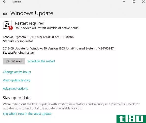 Windows Update Online Banking Security