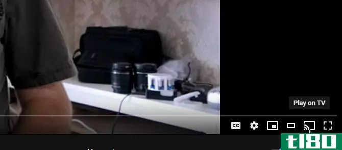 The Chromecast button on the YouTube web player