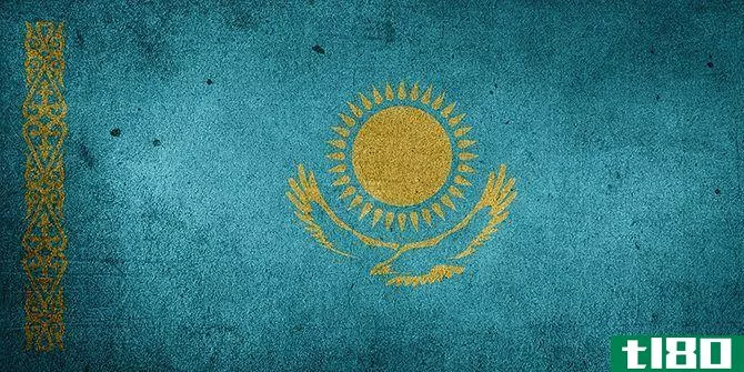 Root Certificates - Kazakhstan