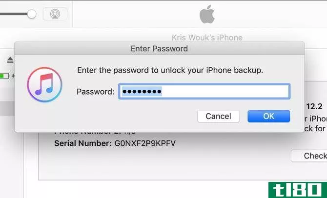 Prompt to enter iPhone backup password