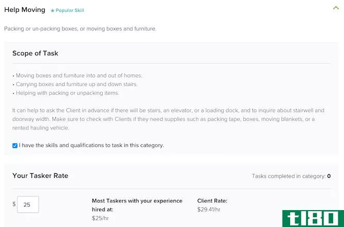 TaskRabbit jobs in the Help Moving category