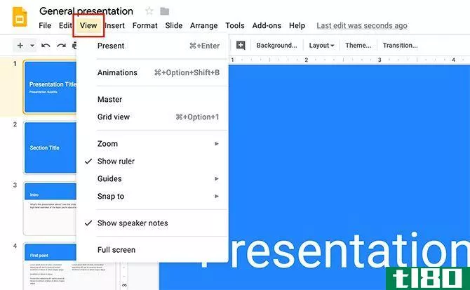 How to Create a Presentation Google Slides View Menu