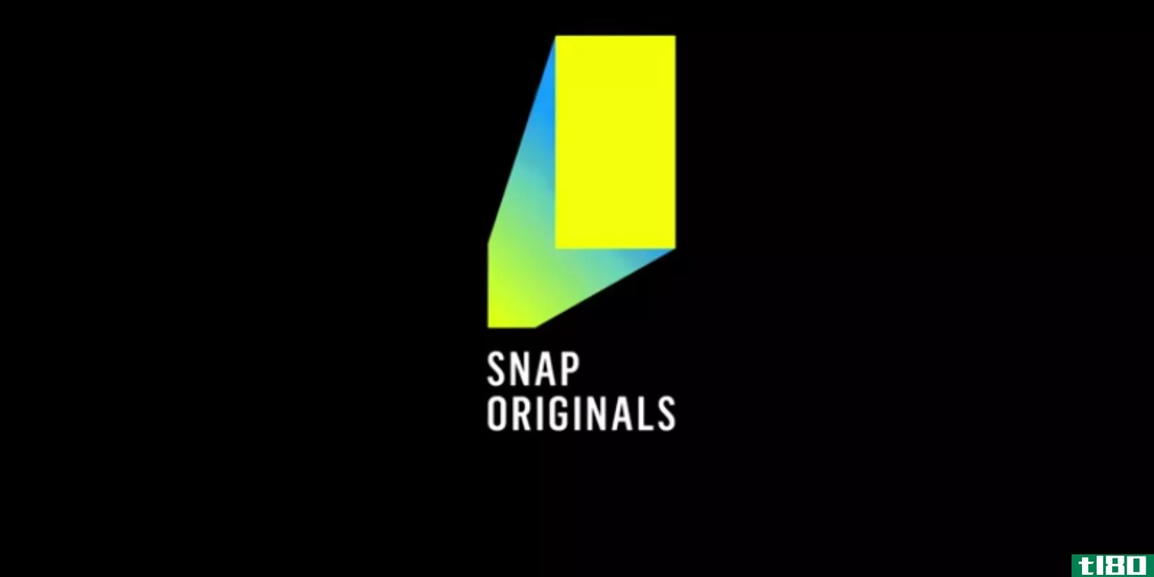 snap originals是简短的snapchat电视节目