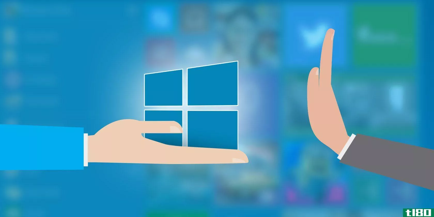 如何（不）升级到最新的windows10版本