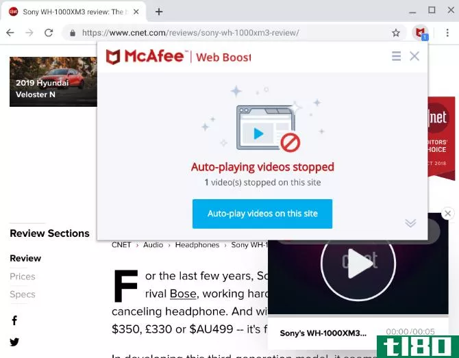 McAfee Web Boost stops auto-playing videos