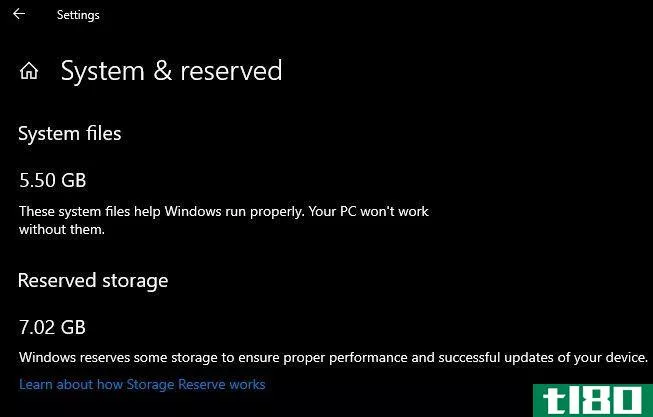 windows 10 reserved storage