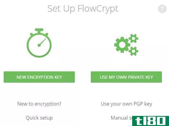 flowcrypt intial setup page