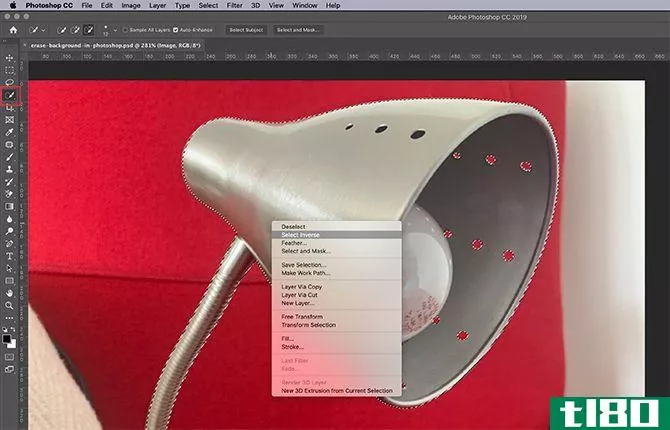 How to Remove a Background in Photoshop Select Inverse