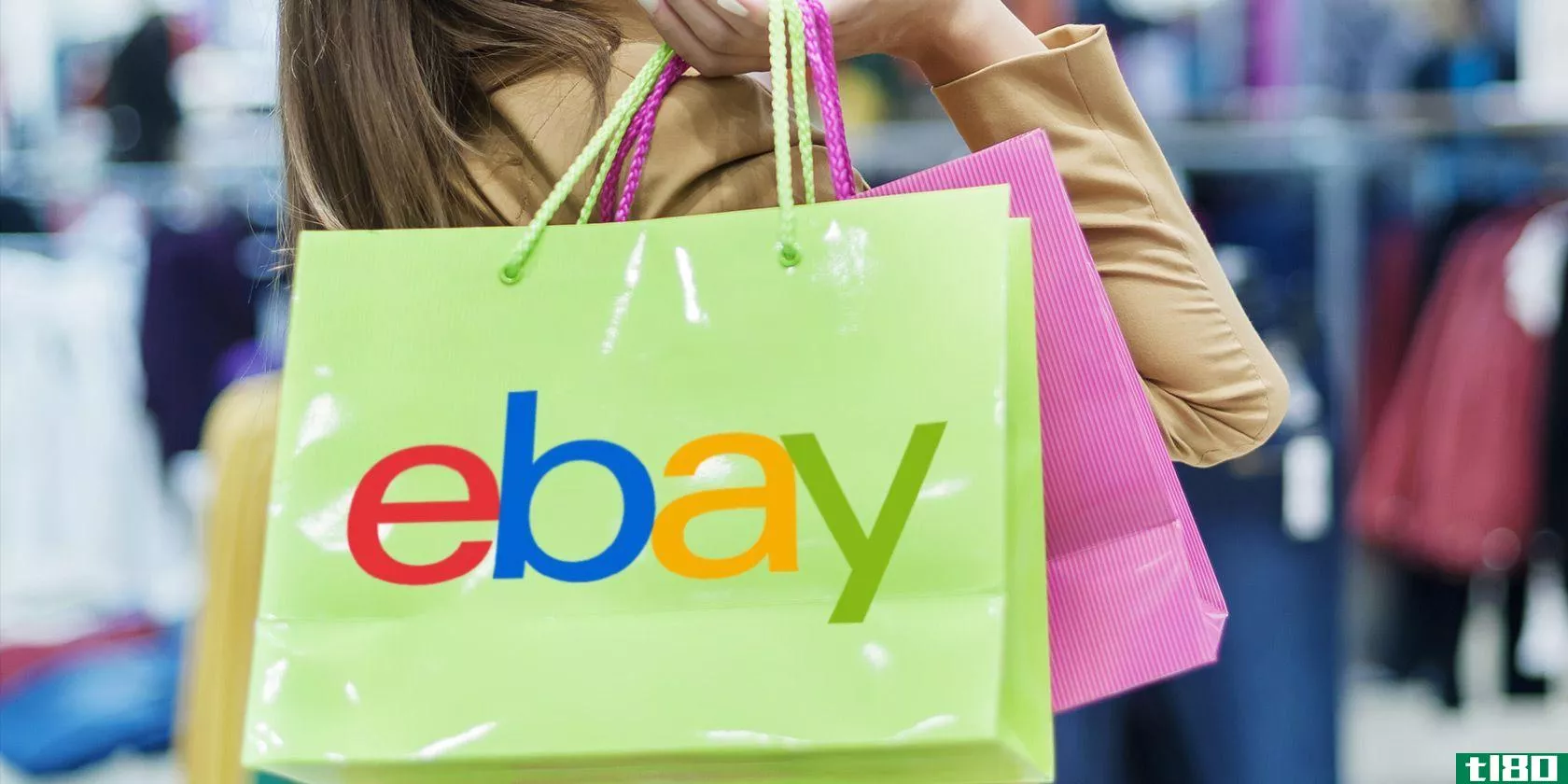 ebay-shopping
