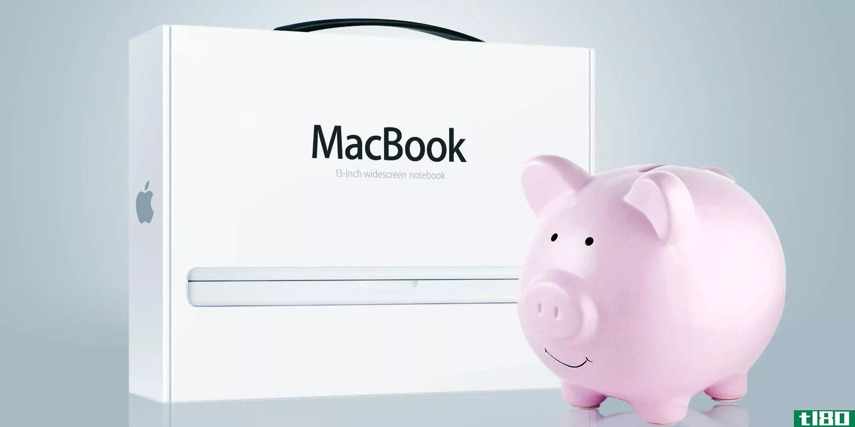 购买macbook时的5种省钱方法