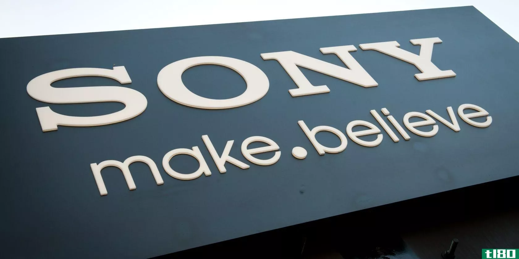 sony-make-believe-logo