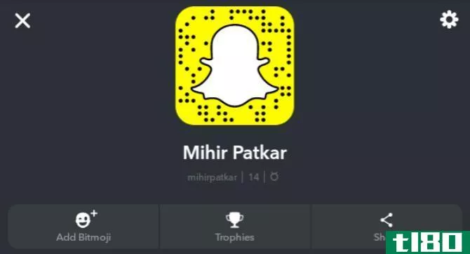 access snapchat trophies in profile