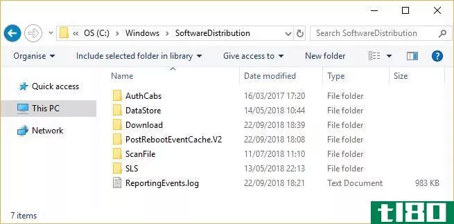 windows 10 software distribution folder