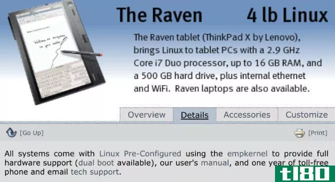 Emperor Linux customized Linux laptops