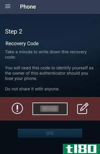 Steam App Recover Code Screen