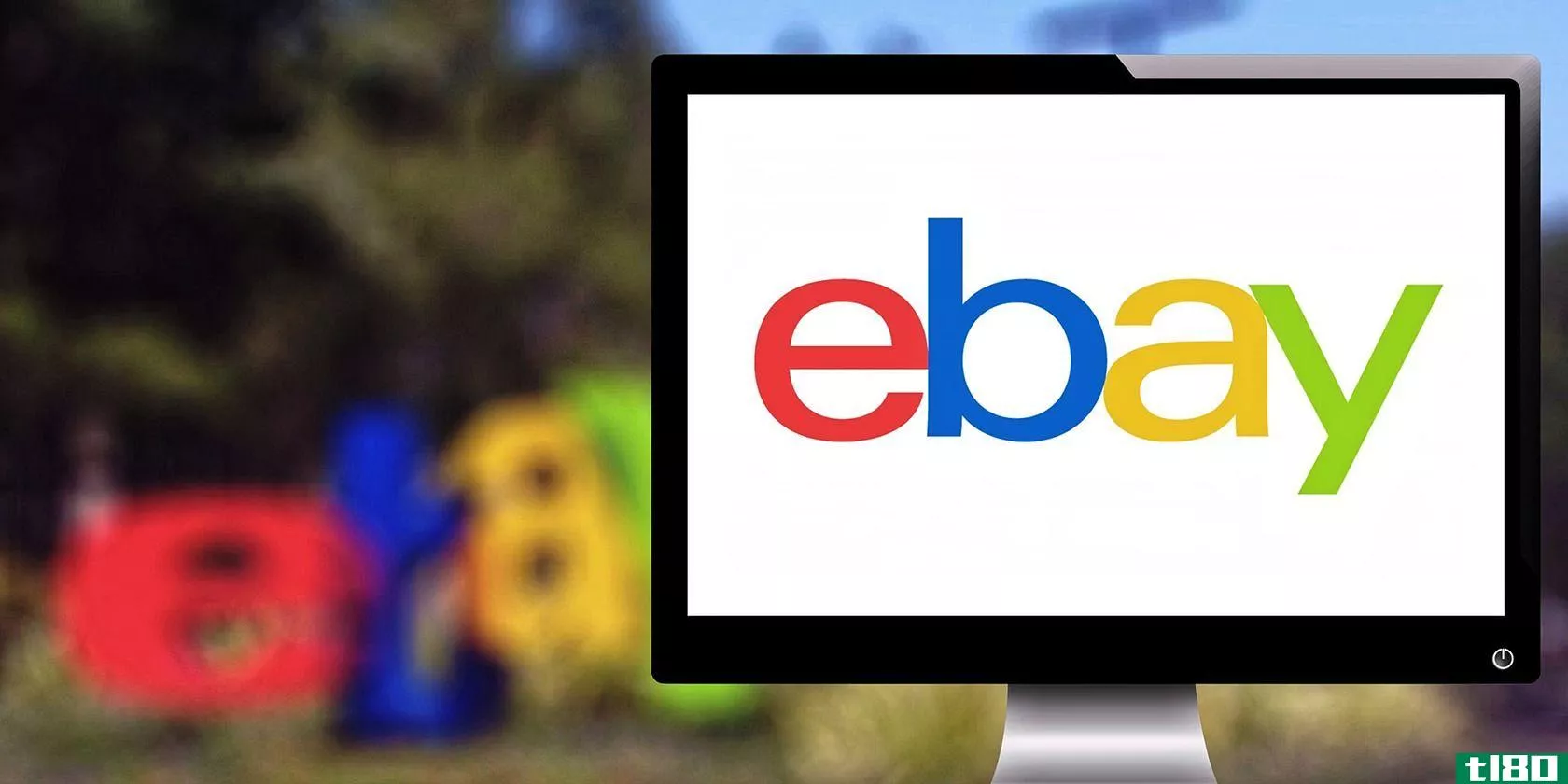 ebay-monitor-online-store