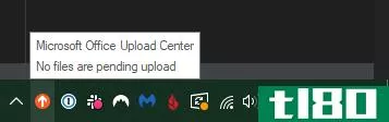 Office Upload Center Icon
