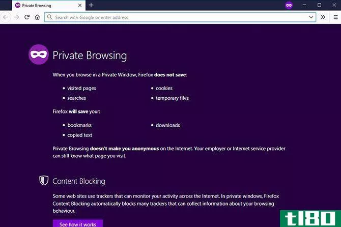 Firefox Privacy Private Browsing