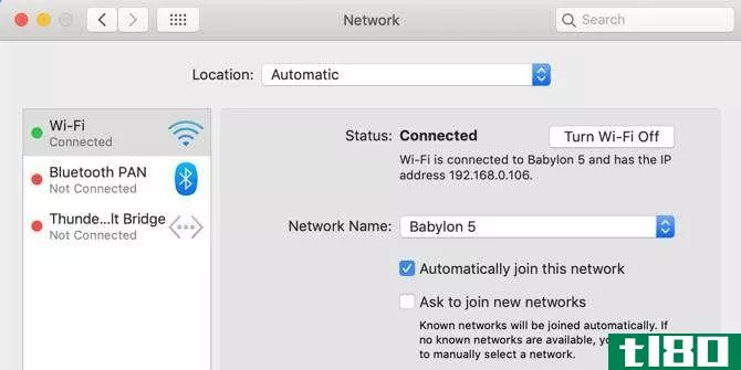 Network settings screen displaying IP address