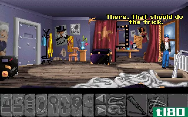 Flight of the Amazon Queen in ScummVM