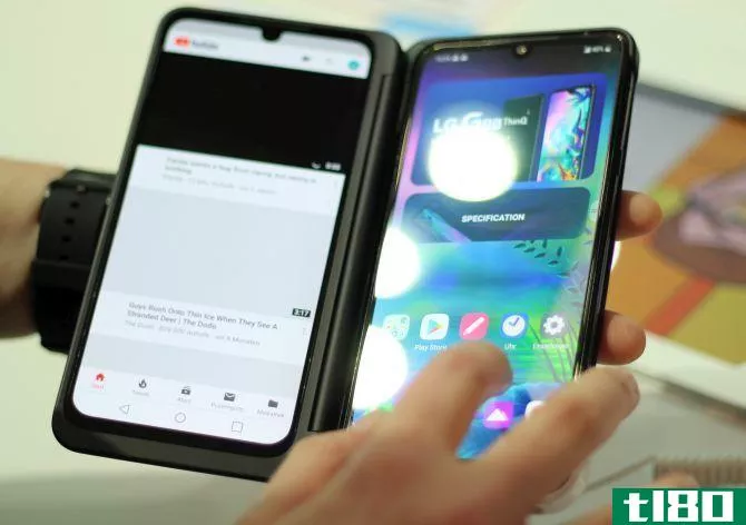This is an image of a dual screen LG folding phone