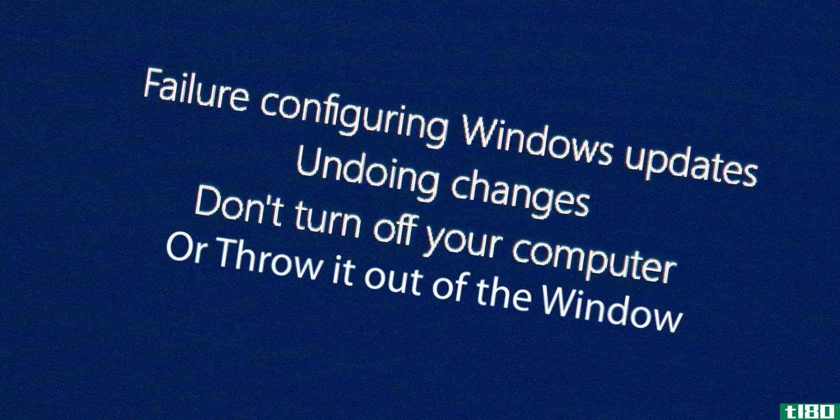 windows 10现在可以卸载错误更新