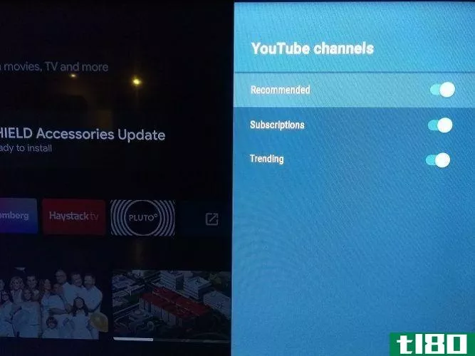 android tv recommended content select