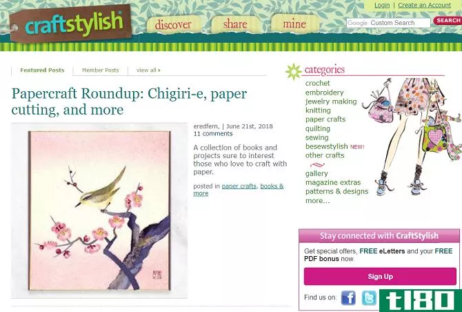 craftstylish homepage