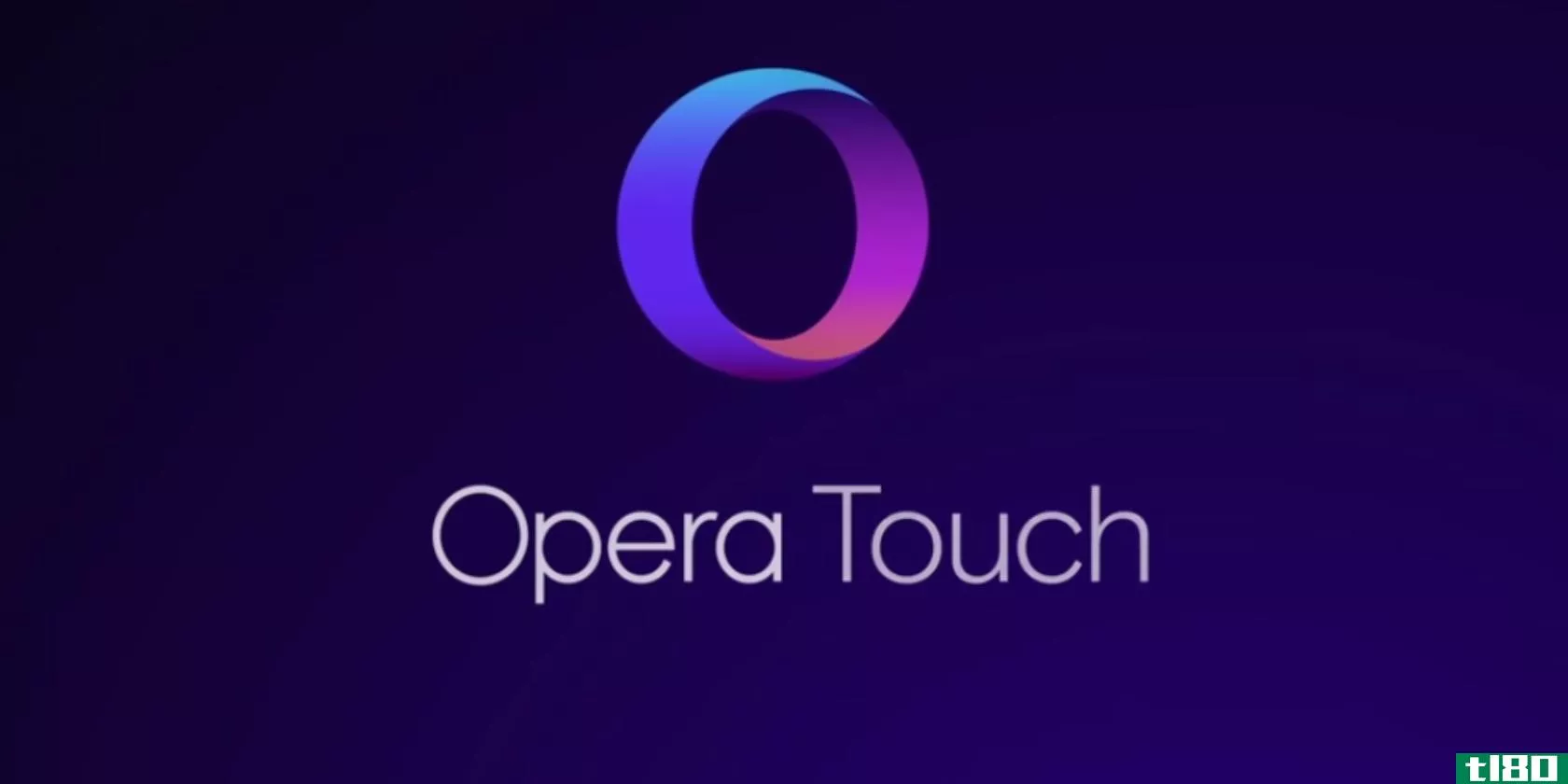opera touch为ios带来了单手浏览功能