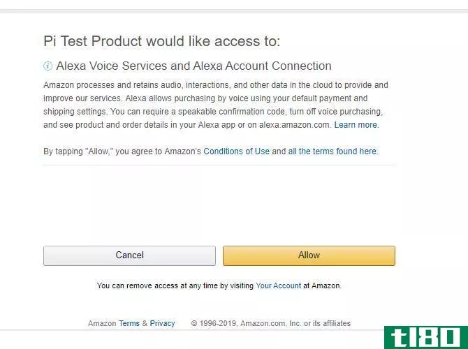 Amazon Developer Product Access Authorization Page