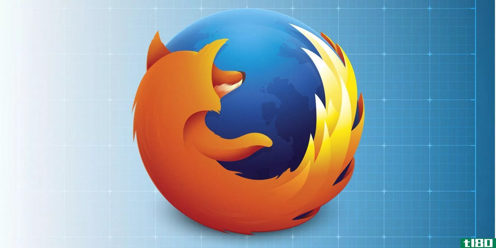 Close-up of Firefox logo