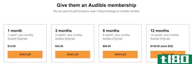 audible gift center prices