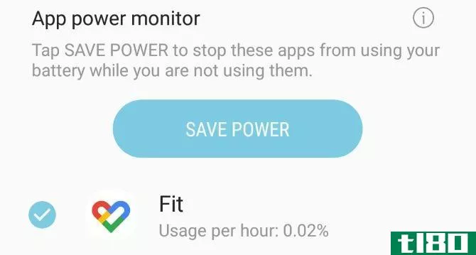 S8 app power monitor screen