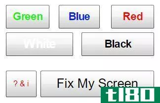 LCD tool color selection screen