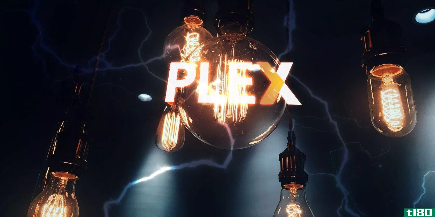 为超级用户提供的10个最佳plex插件
