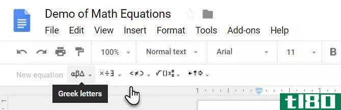 Math equation editor in Google Docs