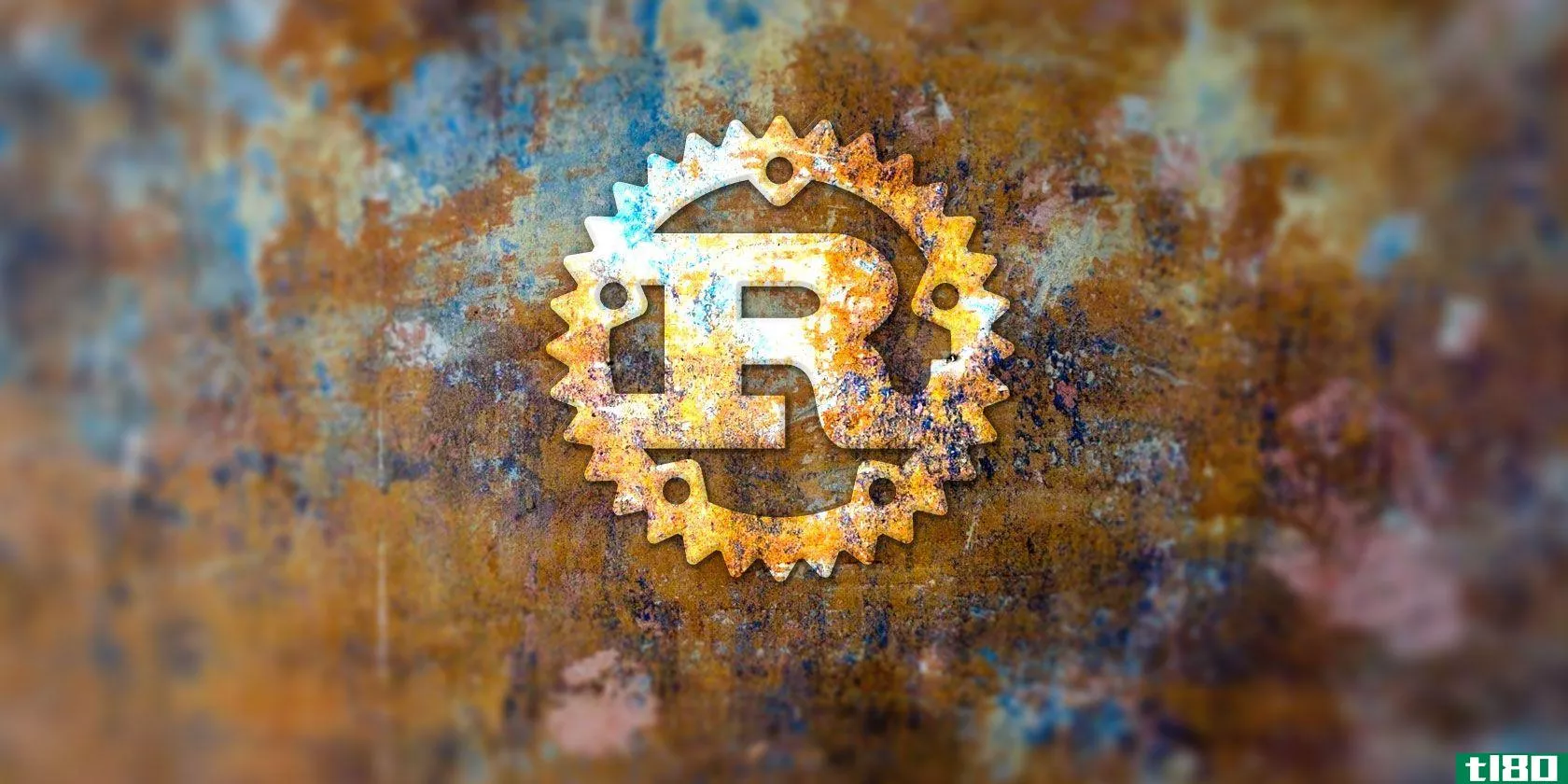 rust是最令人兴奋的新编程语言