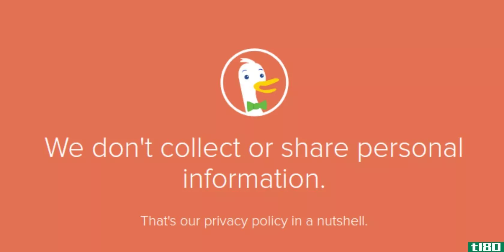 duckduckgo-privacy-policy