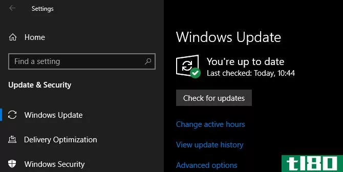 Windows Update Up to Date