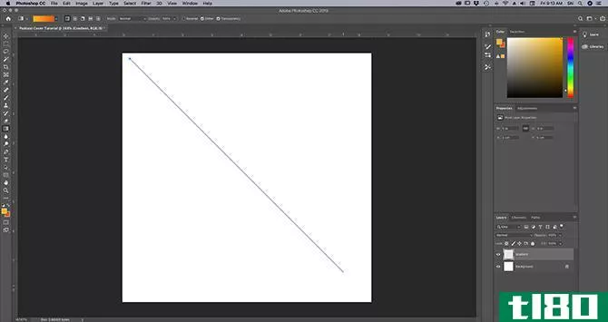Photoshop CC Drawing a Gradient