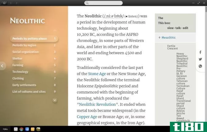 Endless OS History app detailing the Neolithic era