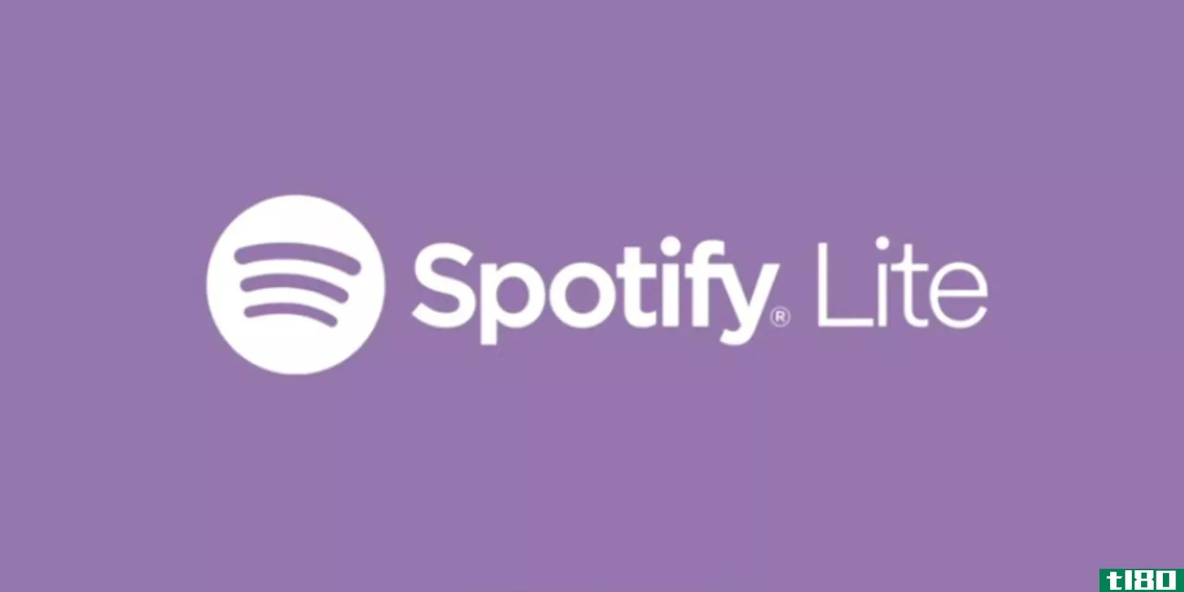 spotify-lite-app-logo