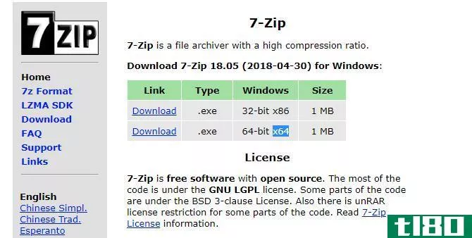 7-Zip 64-Bit Version